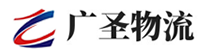 广州到长顺县物流公司